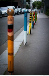 street art paris